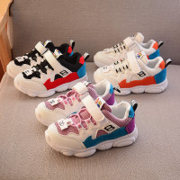 uploads/erp/collection/images/Children Shoes/0576xtp/XU0287986/img_b/img_b_XU0287986_4_6ultUf5UN9MW4G8Yx4-mvzlebHzxaZ7a